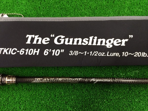 ガンスリンジャー