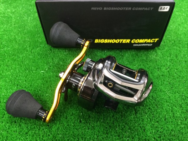 ビッグシューターコンパクト