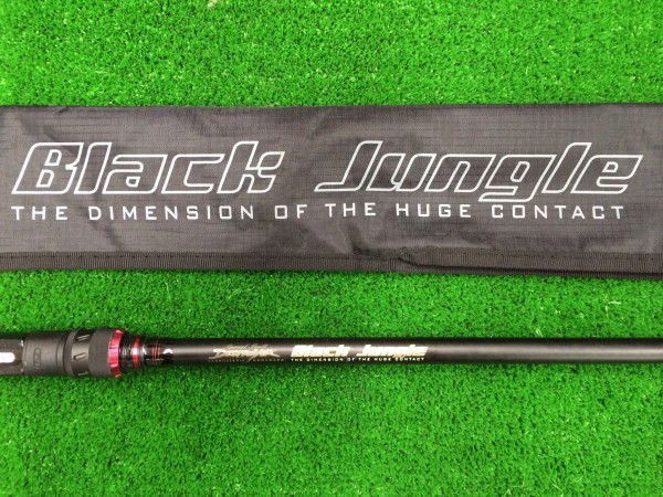 ブラックジャングル