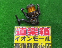 13セルテート入荷しました(幕張店) 13セルテート入荷しました(幕張店)