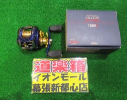 ジリオン PEスペシャル 入荷 (幕張店) ジリオン PEスペシャル 入荷 (幕張店)