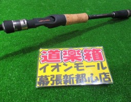 ヴォルキー VKC-66MH入荷!(幕張店) ヴォルキー VKC-66MH入荷!(幕張店)