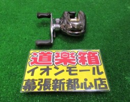 アンタレス Ver.2入荷!(幕張店) アンタレス Ver.2入荷!(幕張店)