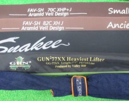 雷魚ロッド★バスロッド入荷!!(栗東店) 雷魚ロッド★バスロッド入荷!!(栗東店)