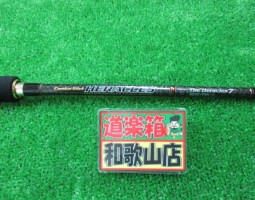 ヘラクレス7、メタニウム、ルビアス入荷!! ヘラクレス7、メタニウム、ルビアス入荷!!