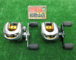 メタニウムMg、SS SV、ピクシー入荷!! メタニウムMg、SS SV、ピクシー入荷!!