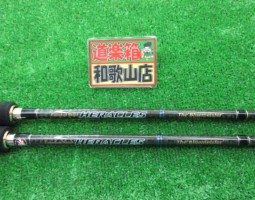 ヘラクレス、タクティクス入荷!! ヘラクレス、タクティクス入荷!!