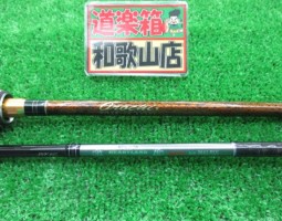 オロチ、ハートランド、ソルティーセンセーション入荷！！