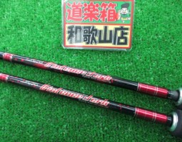 エギングロッド入荷！！