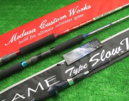 【MCワークス】セブンマイルズ、ノーザンブルー【シマノ】ゲーム タイプ スローJ(オンラインストア) 【MCワークス】セブンマイルズ、ノーザンブルー【シマノ】ゲーム タイプ スローJ(オンラインストア)