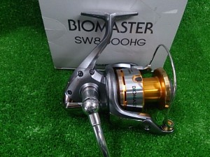 バイオマスターＳＷ8000ＨＧ