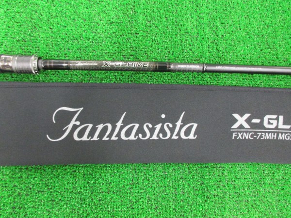 ファンタジスタ