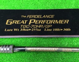 フェルデランス パワークランク6 BB-X(豊中店) フェルデランス パワークランク6 BB-X(豊中店)