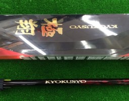 極翔　ガンスリンジャー　ポイズンアドレナ（豊中店）