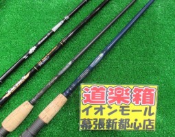 リール、ロッド各種入荷です!(幕張店) リール、ロッド各種入荷です!(幕張店)