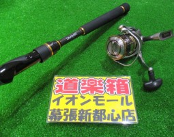 ラテオ 86ML-Q 12ルビアス2510PE-H入荷! ラテオ 86ML-Q 12ルビアス2510PE-H入荷!