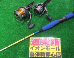 13セルテート、08月下美人、オーシャンセンシィティブ入荷(幕張店) 13セルテート、08月下美人、オーシャンセンシィティブ入荷(幕張店)