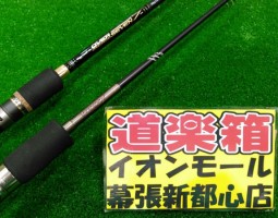 レサト オーバーセブン 入荷しました(幕張店) レサト オーバーセブン 入荷しました(幕張店)