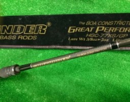 ボアコン・ブラックジャングル・ジリオン・Z2020　（茨木店）