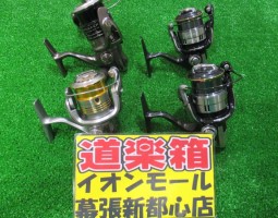 リール色々入荷!(幕張店) リール色々入荷!(幕張店)