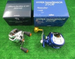 船用手巻きリール、磯竿、レバーブレーキ付リール入荷致しました。(オンラインストア) 船用手巻きリール、磯竿、レバーブレーキ付リール入荷致しました。(オンラインストア)