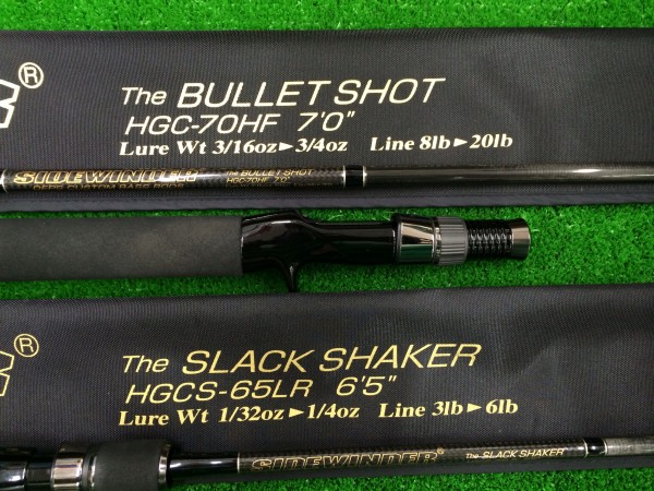 サイドワインダー