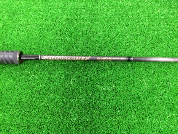 ハザードマスター