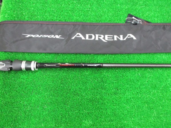 ポイズンアドレナ