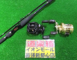 リール&ロッド入荷!(幕張店) リール&ロッド入荷!(幕張店)