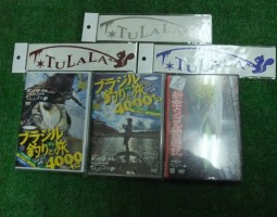 ツララ商品入荷しました!!道楽箱 山科店 ツララ商品入荷しました!!道楽箱 山科店