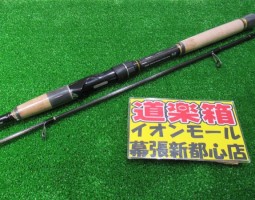 モアザン 93ML-W デーモンパワーコマンダー モアザン 93ML-W デーモンパワーコマンダー