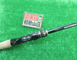 アルティマ、グラディエーター、ヘラクレス入荷!! アルティマ、グラディエーター、ヘラクレス入荷!!