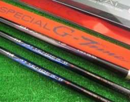 がま磯 アテンダーⅡ、グレスペシャル G-TUNE入荷致しました。(オンラインストア) がま磯 アテンダーⅡ、グレスペシャル G-TUNE入荷致しました。(オンラインストア)