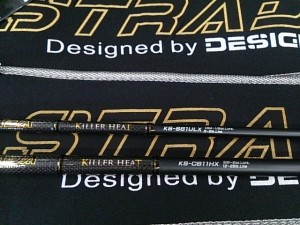 キラーヒート2本