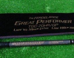 フェルデランス・タトゥーラHLC・人気ビッグベイト(茨木店) フェルデランス・タトゥーラHLC・人気ビッグベイト(茨木店)