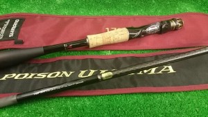 ポイズン アルティマ 172Ｈ