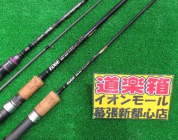 ソルティーステージ・パームスエッジ入荷(幕張店) ソルティーステージ・パームスエッジ入荷(幕張店)