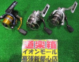 ★新品リールの入荷です★(幕張店) ★新品リールの入荷です★(幕張店)