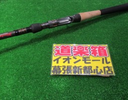 バレーヒル ブラックスケール BKC-T707XH入荷!(幕張店) バレーヒル ブラックスケール BKC-T707XH入荷!(幕張店)