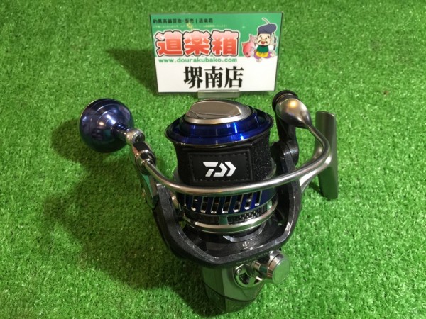 27-11-2-2