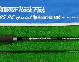 ブリーデン　PEスペシャル　ヤマガブランクス　ブルーカレント　シマノ　セフィア（高槻店）