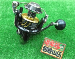 ステラSW、レオザ、アウトレンジ入荷！！