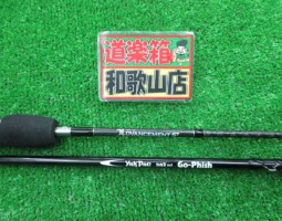 アドバンスメント、ヤックパック、15ルビアス入荷!! アドバンスメント、ヤックパック、15ルビアス入荷!!