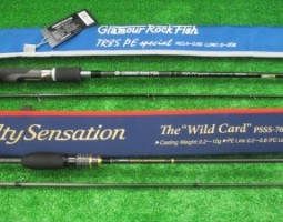 アジングロッド/メバリングロッド入荷致しました。(オンラインストア) アジングロッド/メバリングロッド入荷致しました。(オンラインストア)