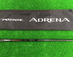 アドレナ166L/アルデバランBFS/ヴァンキッシュ2500/TDイグニス(豊中店) アドレナ166L/アルデバランBFS/ヴァンキッシュ2500/TDイグニス(豊中店)