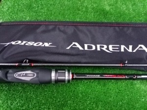 アドレナ1610Ｍ-2