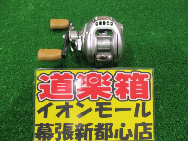 ネットアップお願いします
