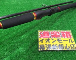 ダイワ　シーバスハンターX　100ML入荷！（幕張店）