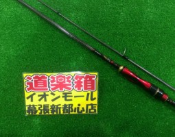 15’月下美人入荷!(幕張店) 15’月下美人入荷!(幕張店)