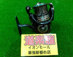 エメラルダス 入荷(幕張店) エメラルダス 入荷(幕張店)